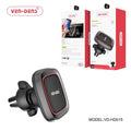 360° Magnetic Car Phone Holder