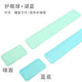 Desk Mat & Keyboard Wrist Rest Set
