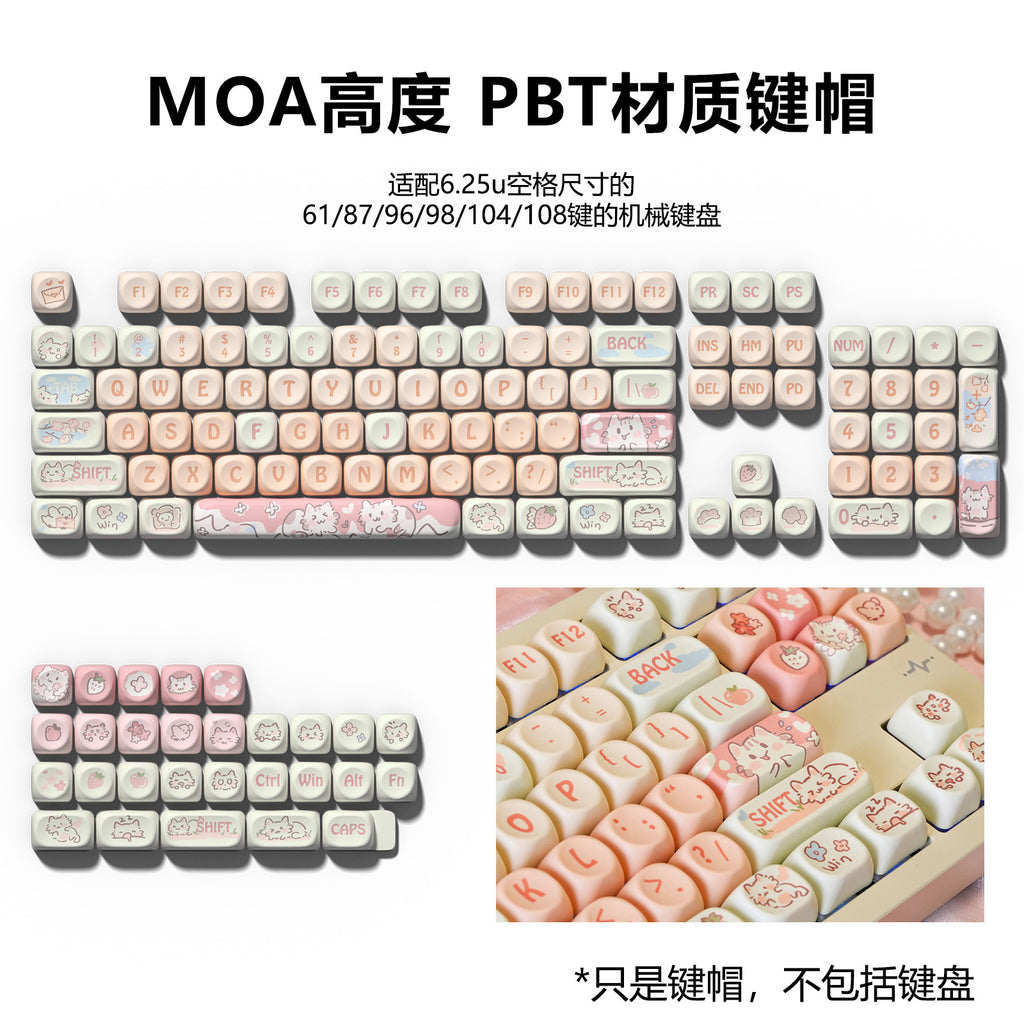 MOA Strawberry Kitten Keyboard Keycap Set