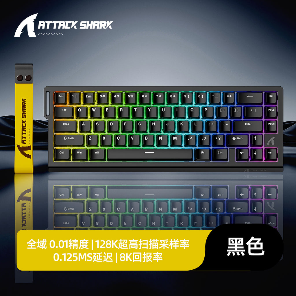 Attack Shark X68HE Magnetic Switch RGB Keyboard