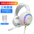 Pan Sen PSH-300 RGB Gaming Headset