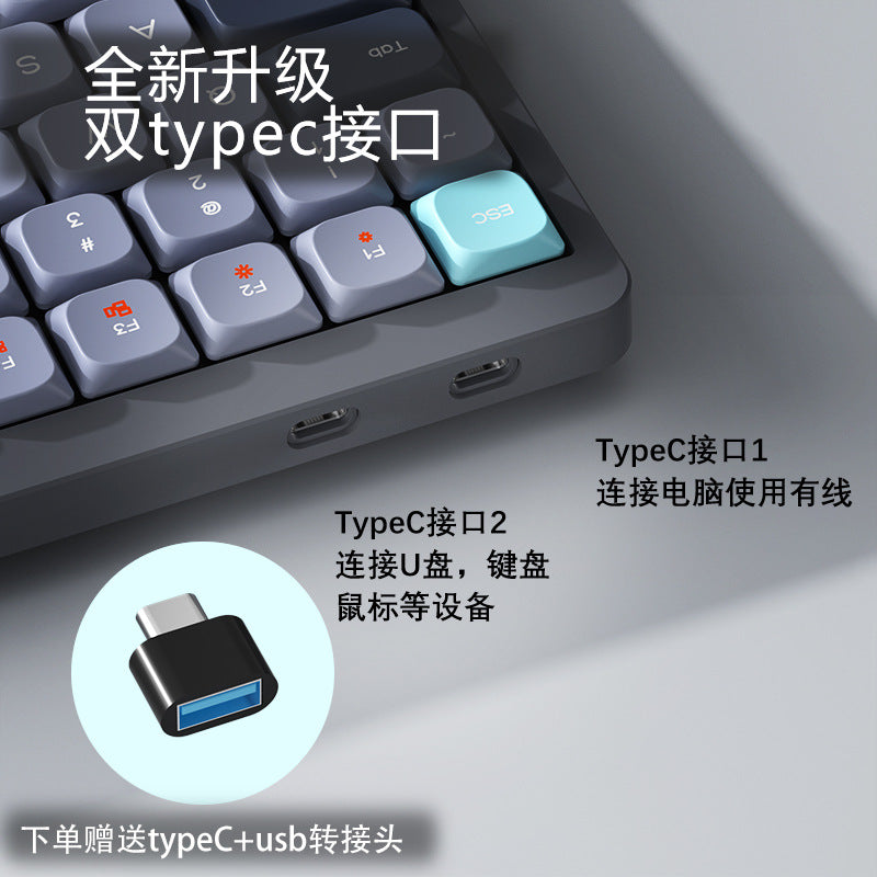 105-Key Bluetooth Mechanical Keyboard