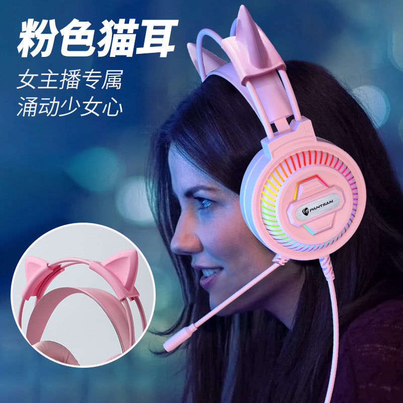 Pan Sen PSH-400 Wired Gaming Headset