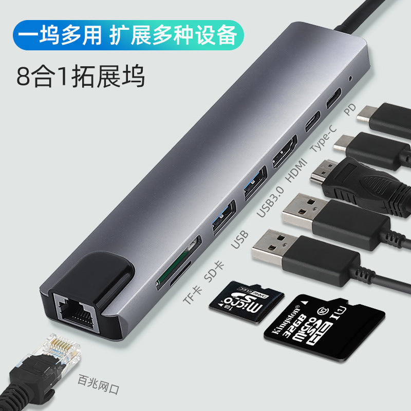 USB-C Multiport Docking Station