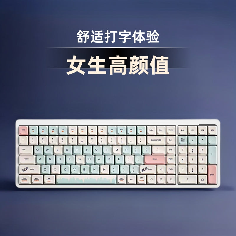 105-Key Bluetooth Mechanical Keyboard