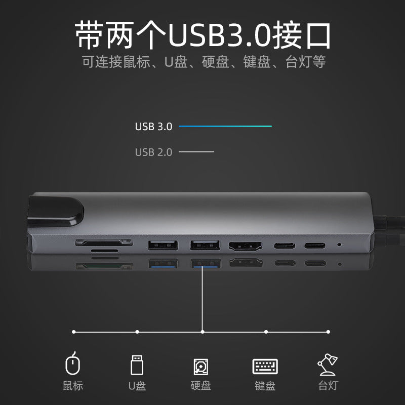 USB-C Multiport Docking Station