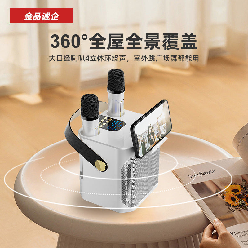 S882 Bluetooth Karaoke Speaker