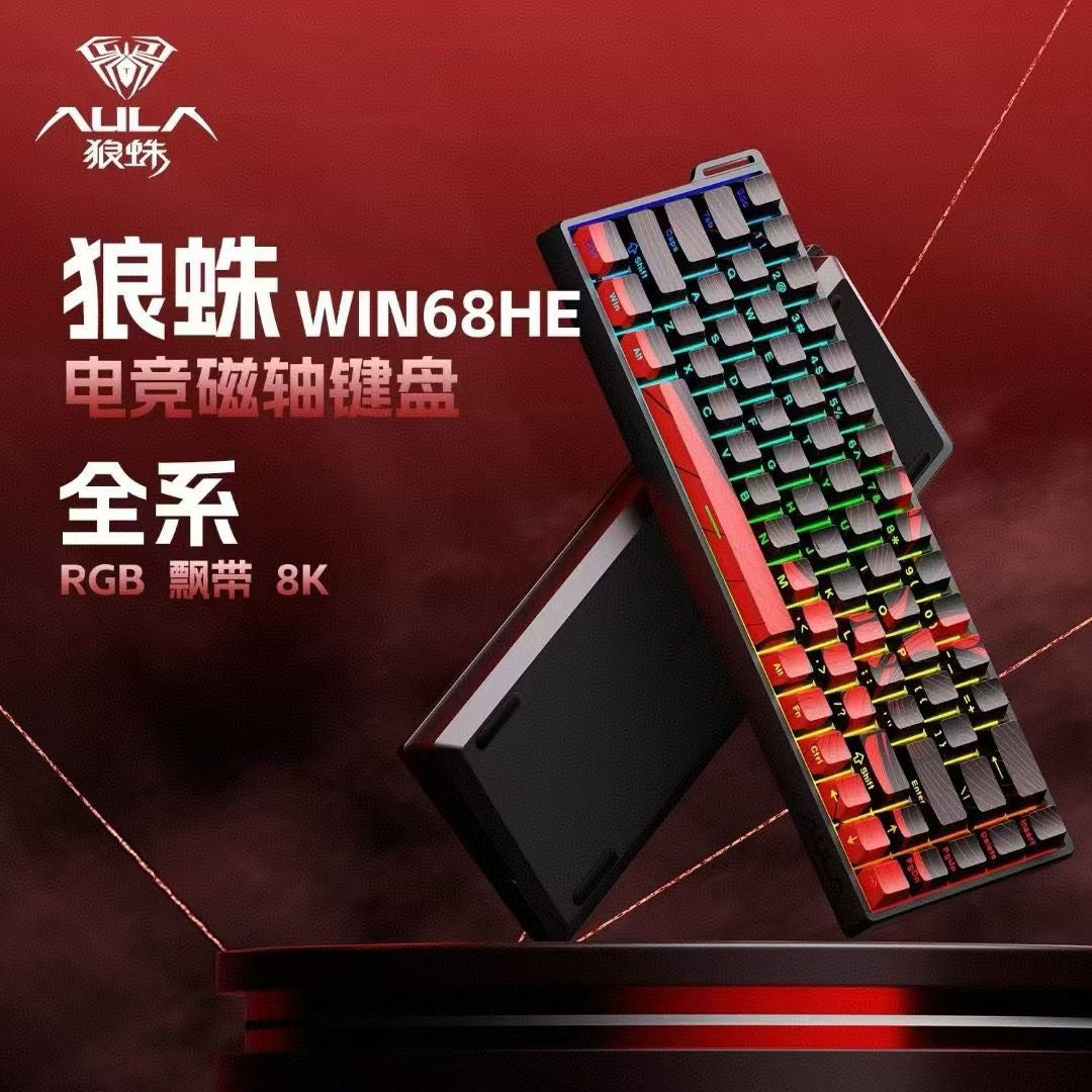 AULA WIN60/68HE Magnetic Switch Gaming Keyboard