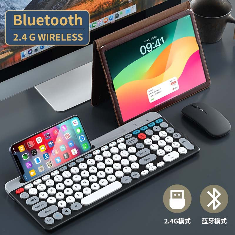 SM-203 Tri-Mode Wireless Keyboard & Mouse Set