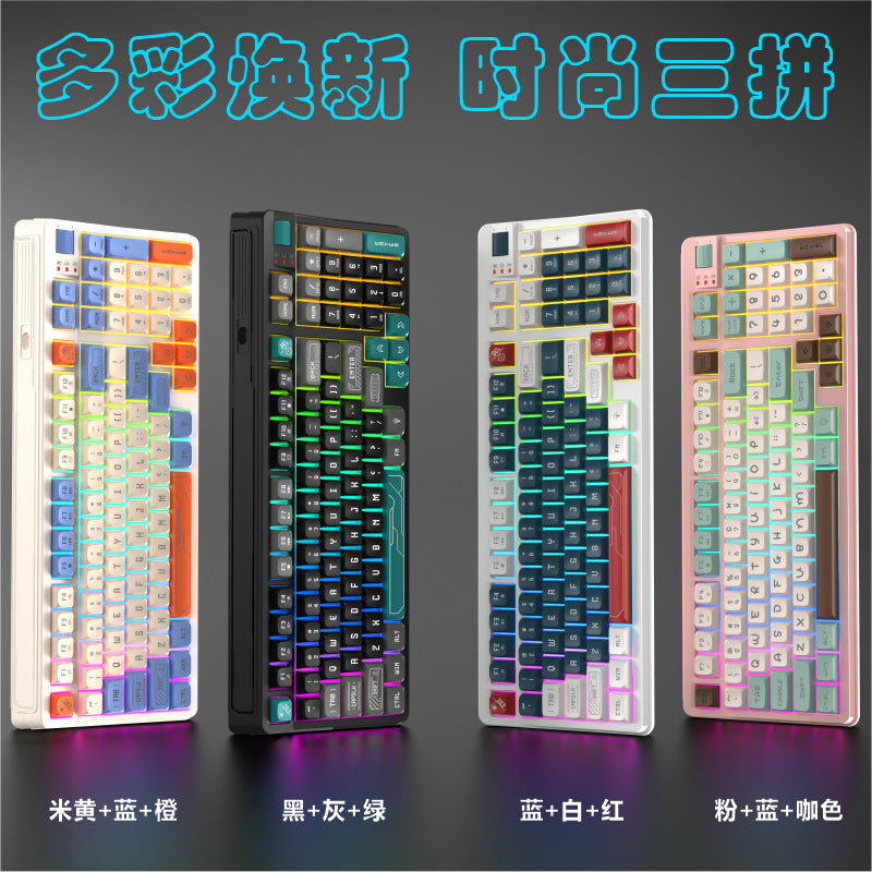 SOREX K97 Rainbow Backlit Wired Keyboard