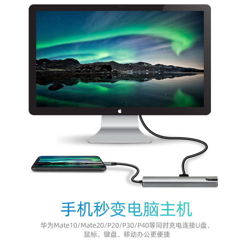USB-C Multiport Docking Station