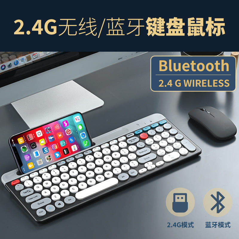 SM-203 Tri-Mode Wireless Keyboard & Mouse Set