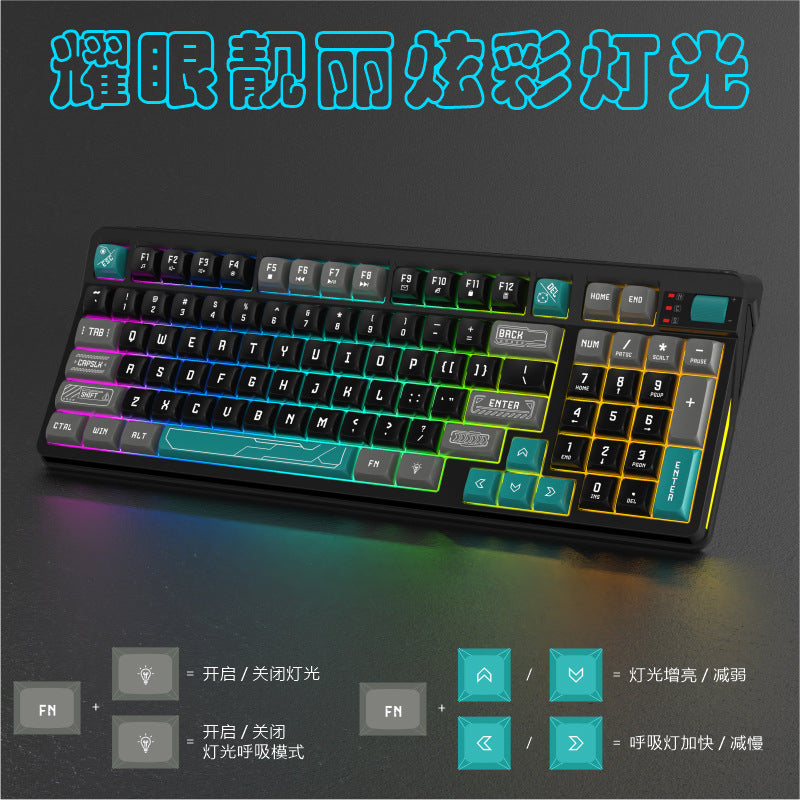 SOREX K97 Rainbow Backlit Wired Keyboard