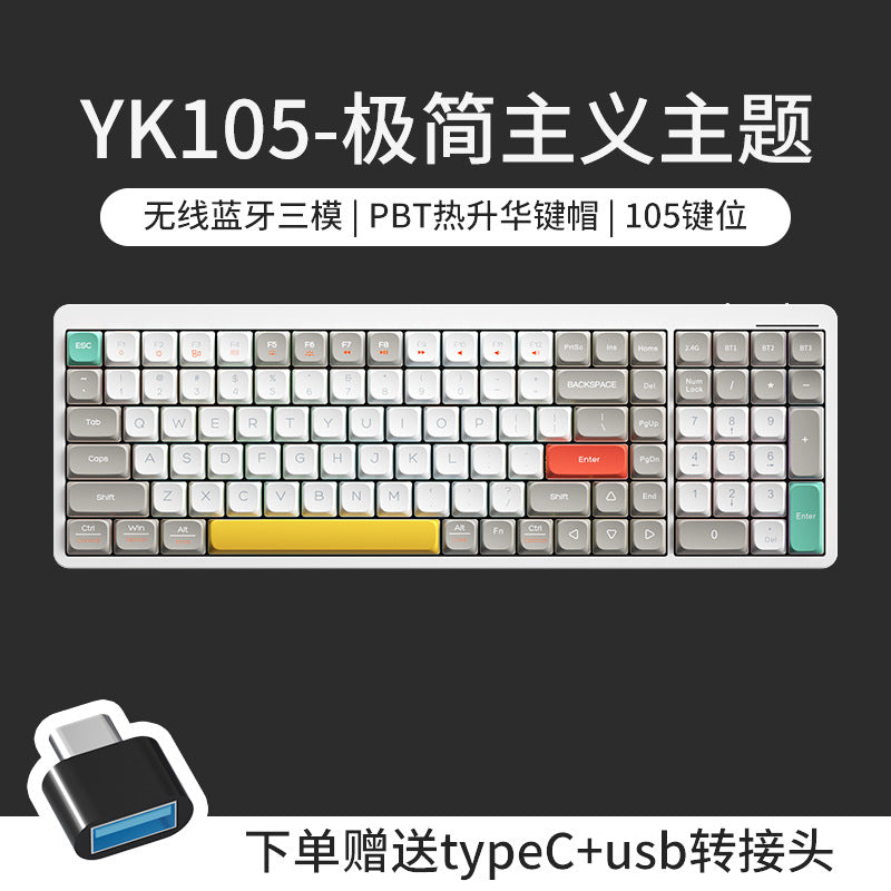 105-Key Bluetooth Mechanical Keyboard