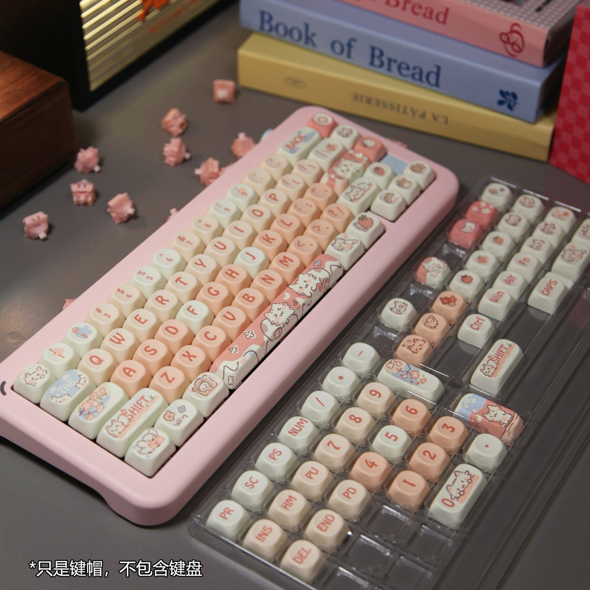 MOA Strawberry Kitten Keyboard Keycap Set