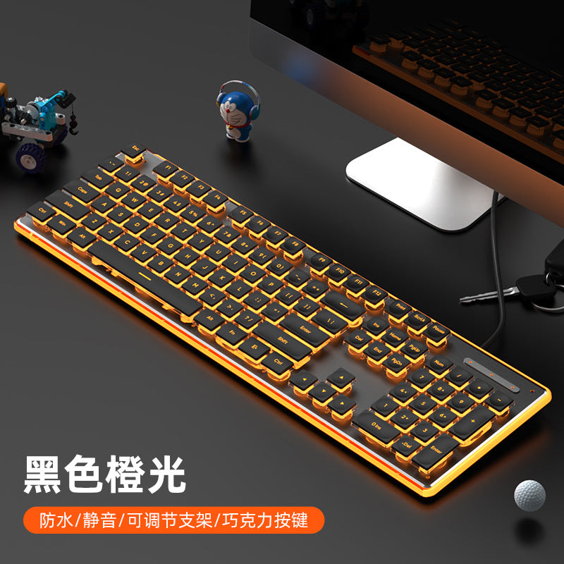 L1 Slim Backlit Wired Gaming Keyboard
