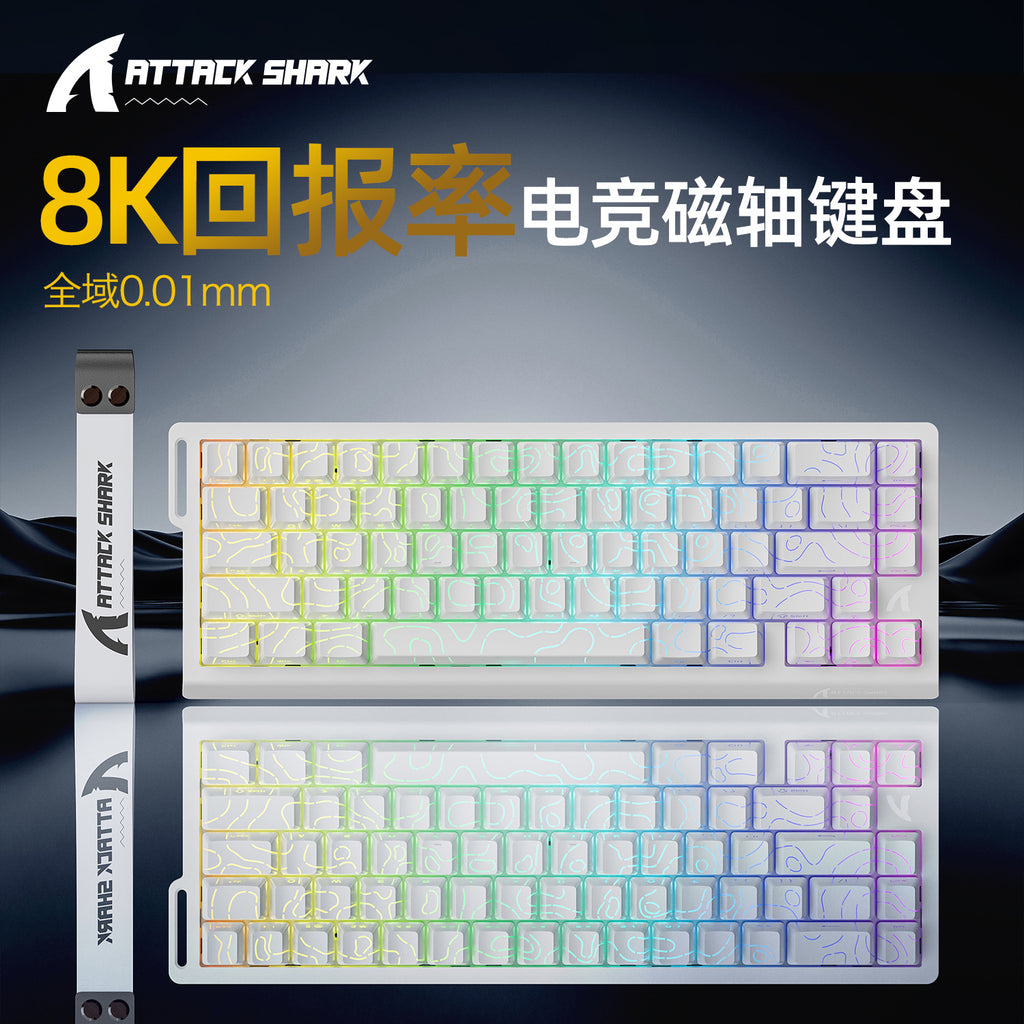 Attack Shark X68HE Magnetic Switch RGB Keyboard