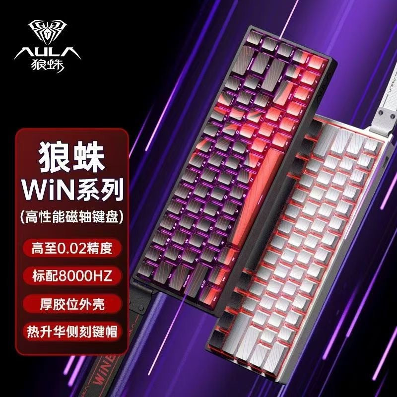 AULA WIN60/68HE Magnetic Switch Gaming Keyboard