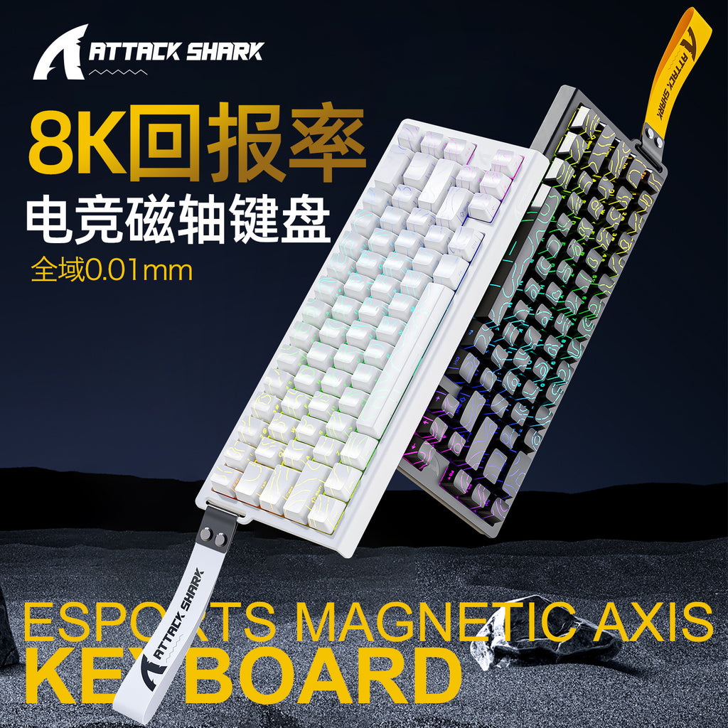Attack Shark X68HE Magnetic Switch RGB Keyboard