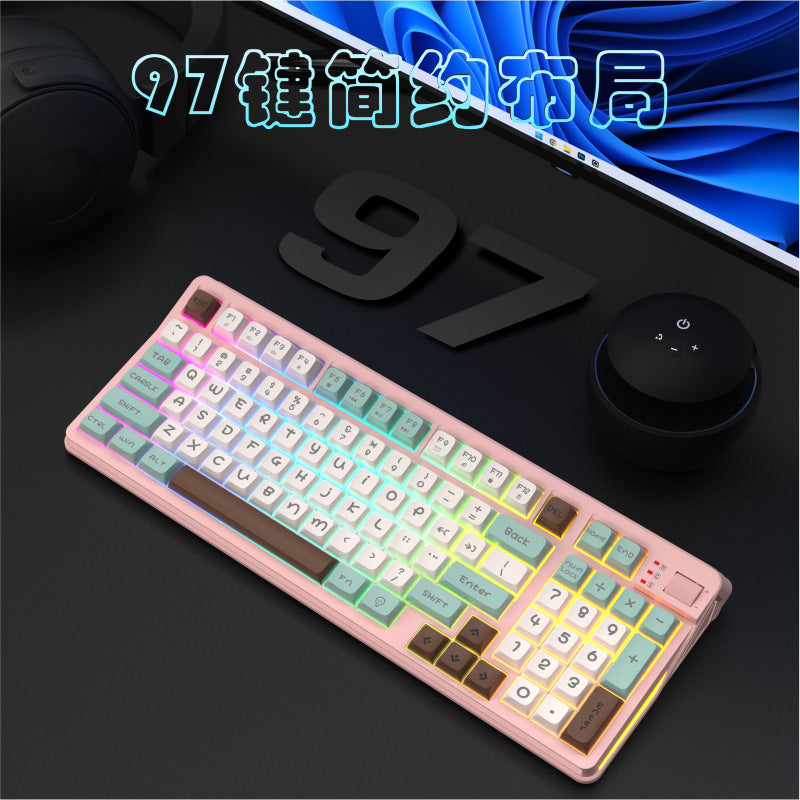 SOREX K97 Rainbow Backlit Wired Keyboard