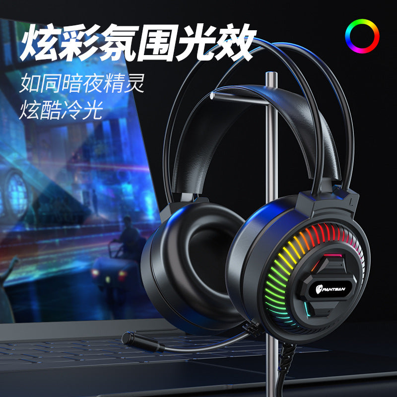 Pan Sen PSH-400 Wired Gaming Headset
