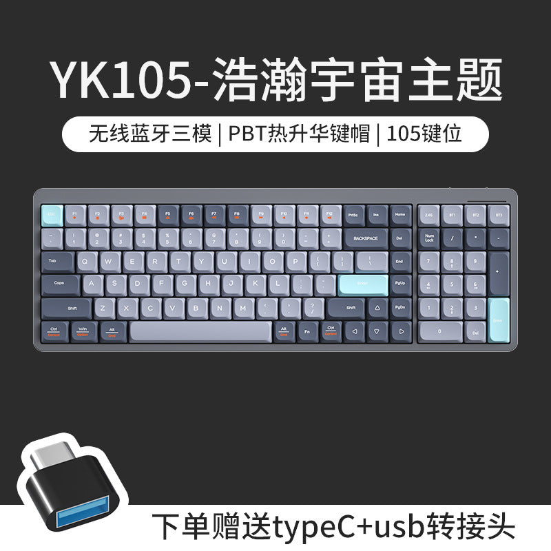 105-Key Bluetooth Mechanical Keyboard
