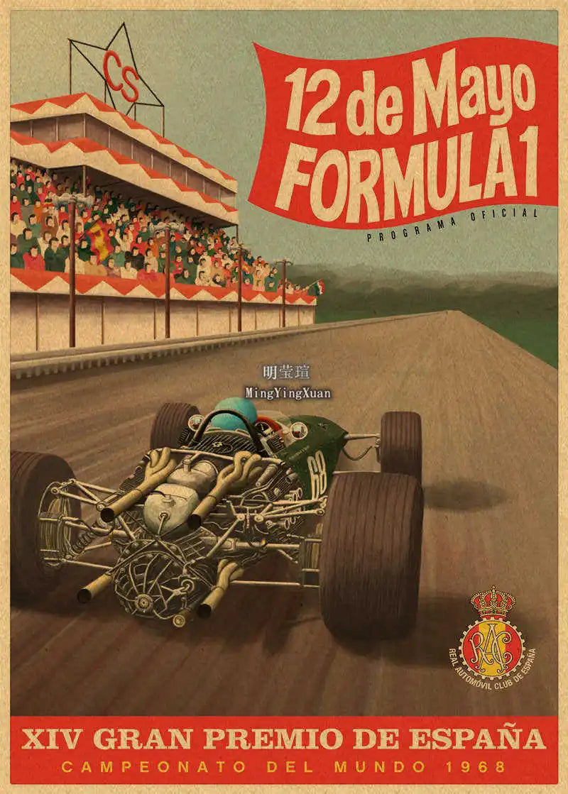 Vintage 1980s Racing Car Kraft Poster