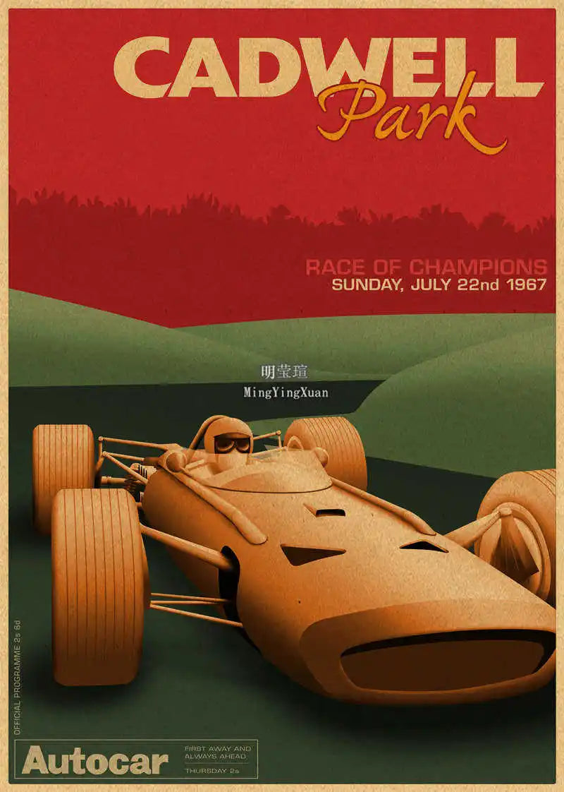 Vintage 1980s Racing Car Kraft Poster