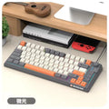 K81 81-Key RGB Gaming Keyboard
