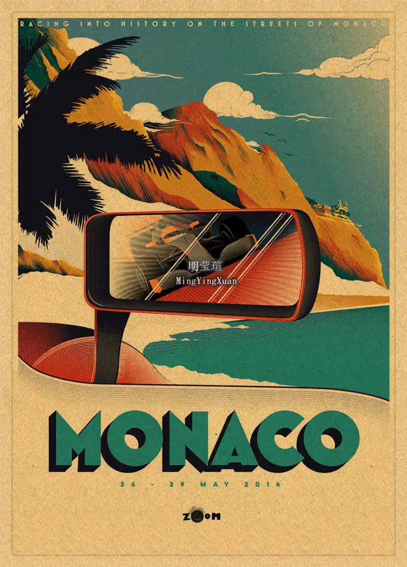 Vintage 1980s Racing Car Kraft Poster