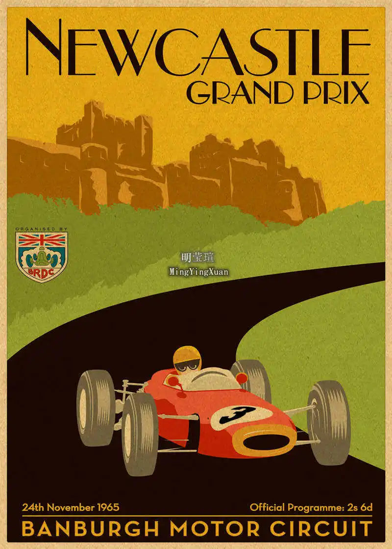 Vintage 1980s Racing Car Kraft Poster